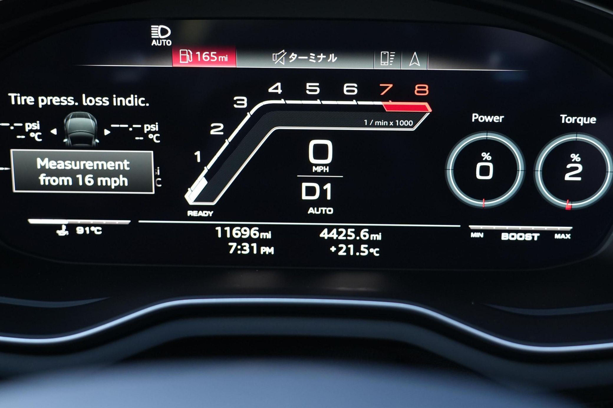 2023 Audi RS5 Sportback - Image 7