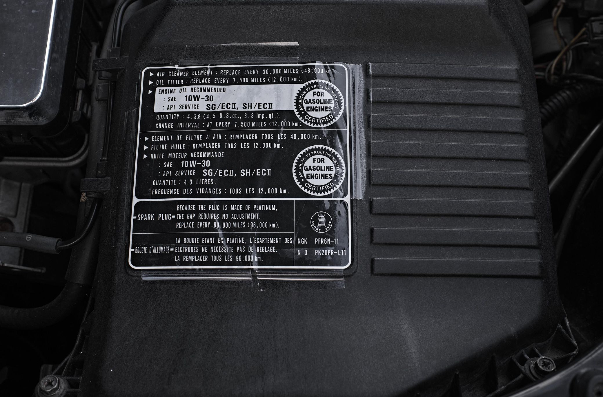 1992 Acura NSX - Image 80